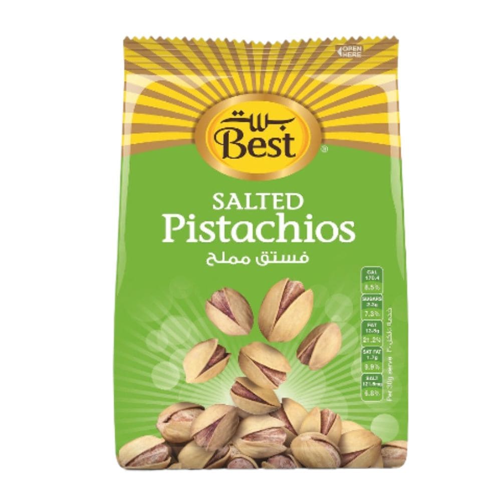 طلب مكسرات اونلاين بالتوصيل من بيست