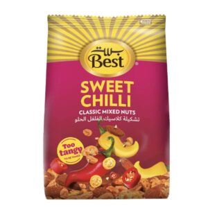 بيست سويت تشيلي مكسرات مشكلة كلاسيكية