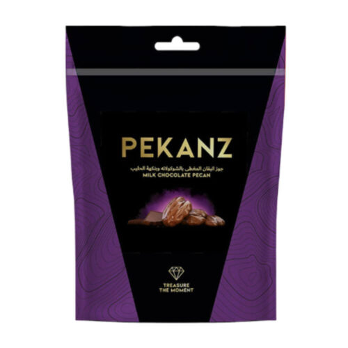 Pecan Coated Chocolate 200g