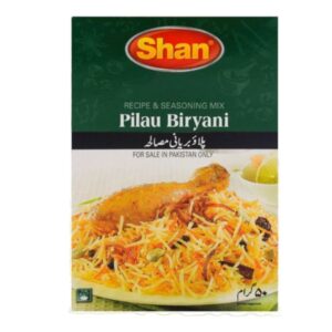 شان بولاو برياني مسالا