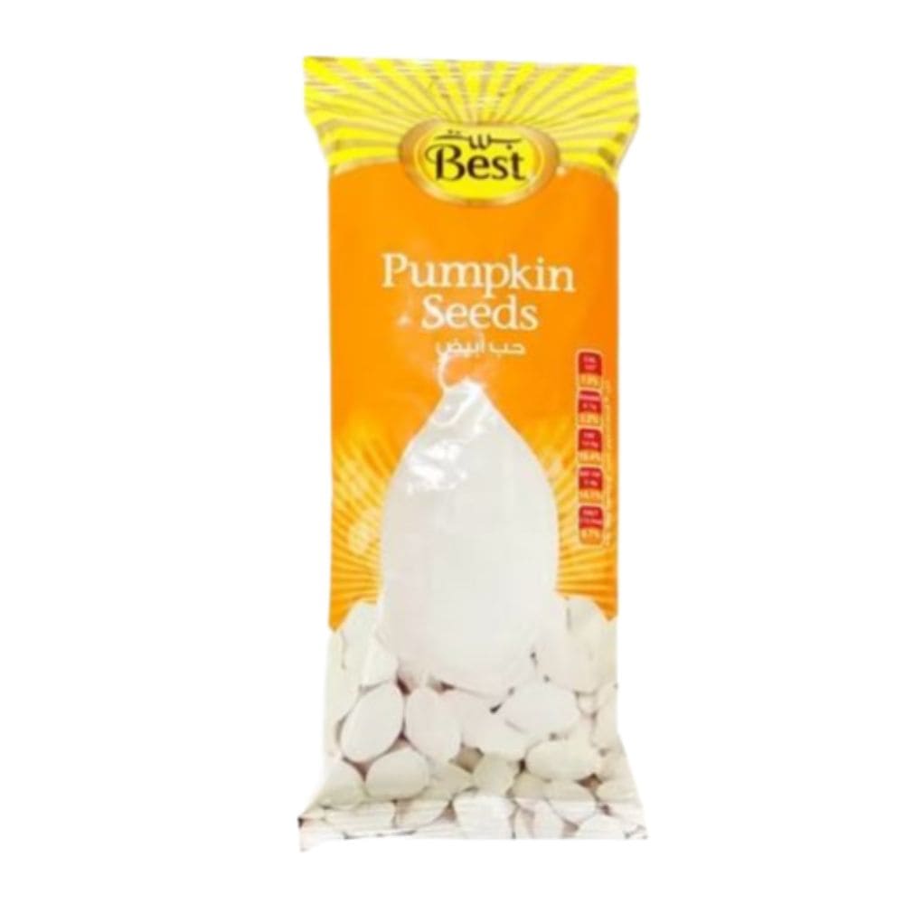 شراء مكسرات اونلاين الشارقة