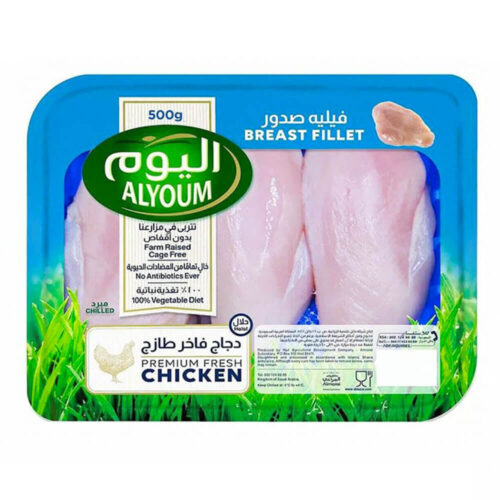 اليوم فيليه صدور دجاج