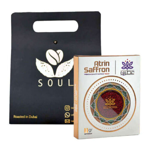 Arabic Specialty Coffee Blend with Grade 1 Saffron Negin