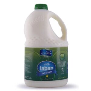 الروابي لبن طازج كامل الدسم
