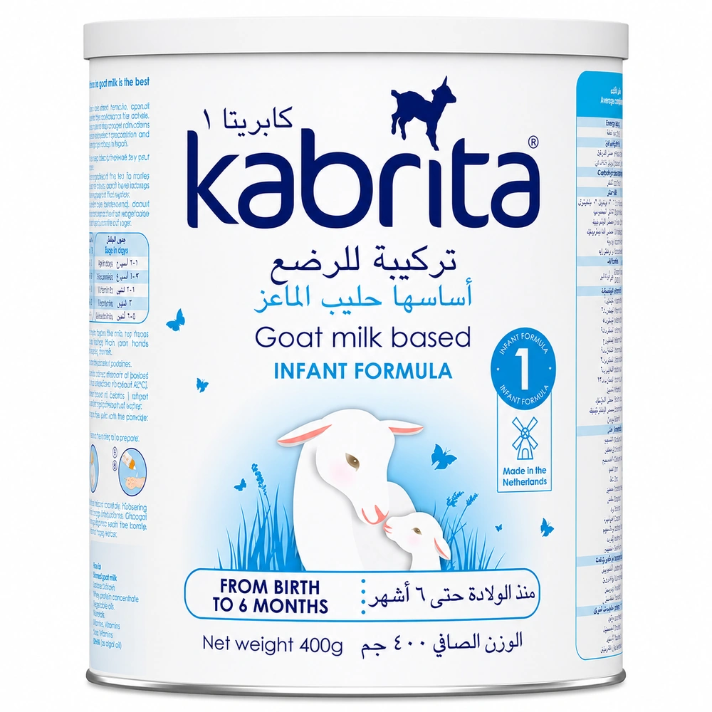 كابريتا المرحلة 1 حليب الماعز للرضع 0-6 أشهر