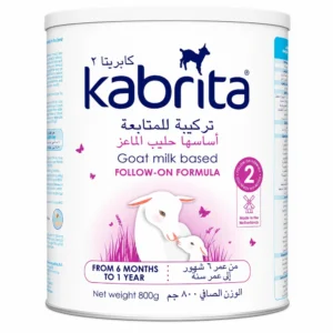 كابريتا المرحلة 2 تركيبة حليب الماعز