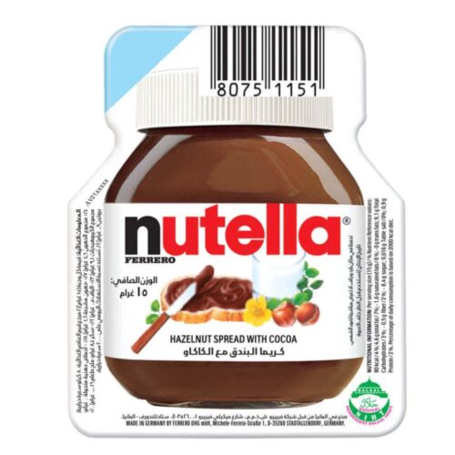 Nutella Hazelnut Spread with Cocoa 15g