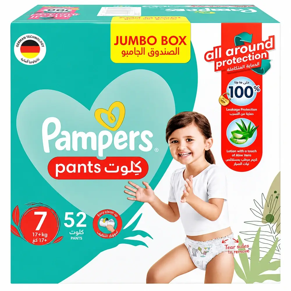 Pampers Baby-Dry Pants with Aloe Vera Lotion Stretchy Sides and Leakage Protection Size 7(17+ kg)