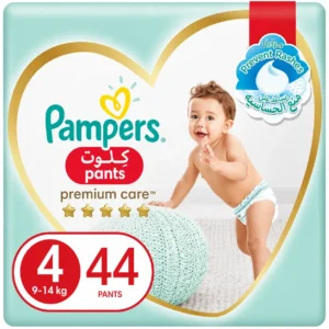 كلوت بامبرز  بريميوم كيرمقاس 4(9-14كلغ)
