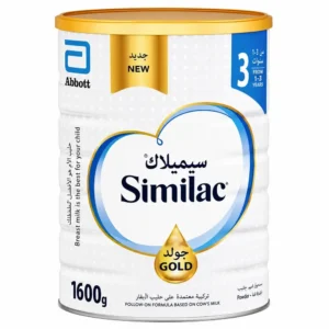 سيميلاك جولد 3 أتش أم أو حليب الأطفال اقتصادية