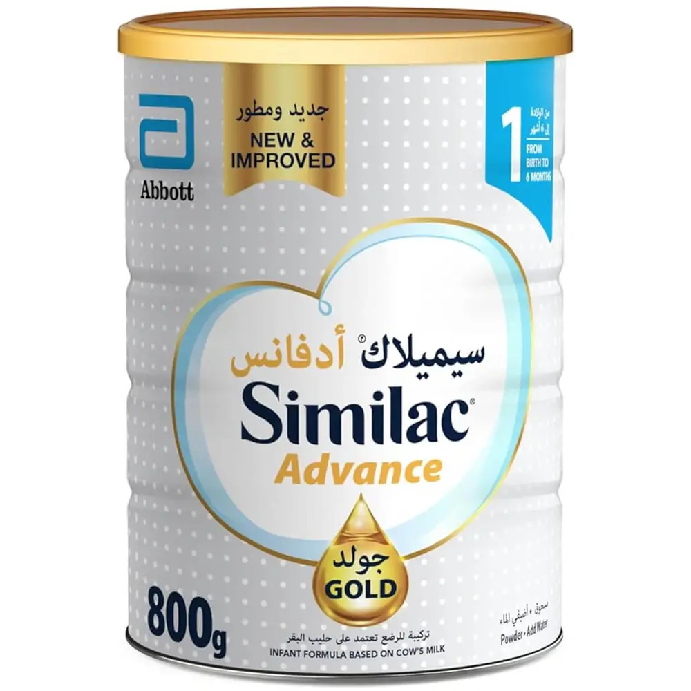 Similac Advance Gold Infant Formula Stage 1 From Birth To 6 Months