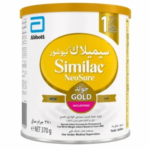 سيميلاك تركيبة حليب للراحة التامة