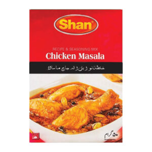 بهارات الدجاج من شان