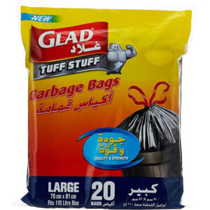 غلاد تاف ستاف كيس قمامة أسود برباط كبير