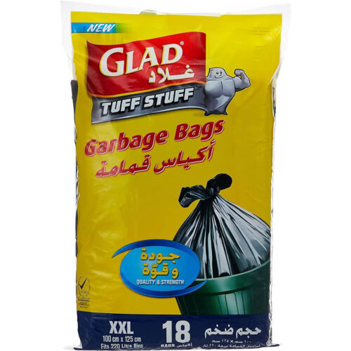 غلاد أكياس القمامة كبير جداً جداً