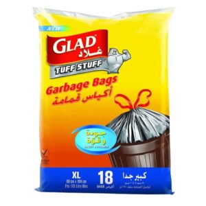 غلاد تاف ستاف أكياس قمامة مقاس كبير