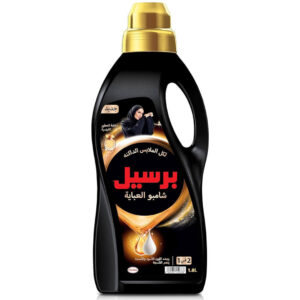 Persil 2-in-1 Abaya Wash Shampoo Liquid Detergent French Perfume 1.8ltr