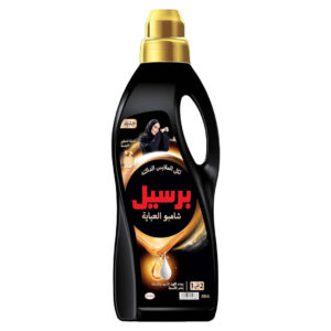 Persil 2-in-1 Abaya Wash Shampoo Liquid Detergent French Perfume Regular Size 900ml