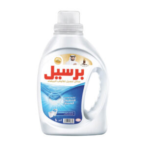 برسيل منظف سائل أبيض بالعود للغسالات ذات التحميل العلوي