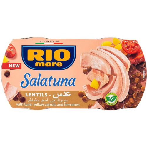 Rio Mare Salatuna Lentils with Tuna Yellow Carrots and Tomatoes 160g pack of 2