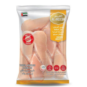 Al Areesh Boneless and Skinless Frozen Chicken Breast 2kg