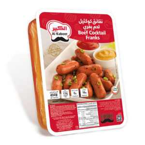 الكبير نقانق بقري