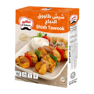 الكبير شيش طاووق