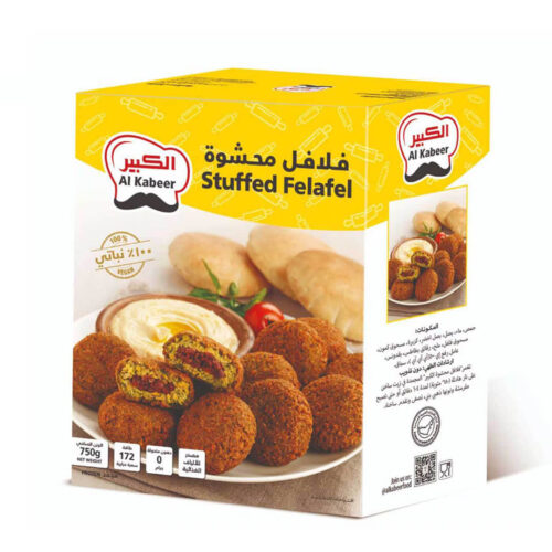الكبير فلافل محشية