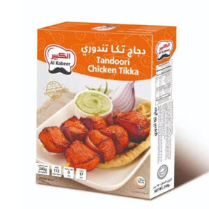 الكبير تكا دجاج تندوري