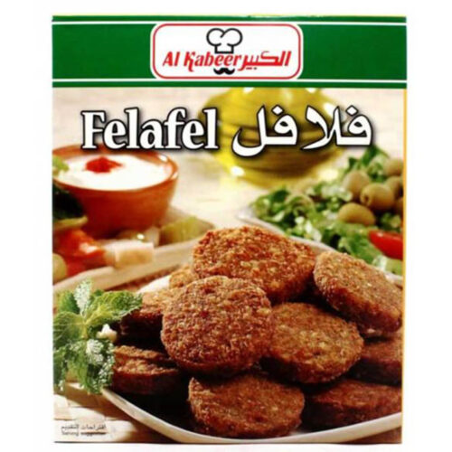 الكبير فلافل خضار