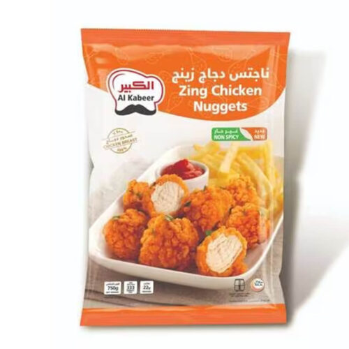 Al Kabeer Zing Non Spicy Chicken Nuggets 750g