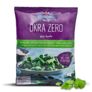 Emborg Frozen Okra Zero 400g