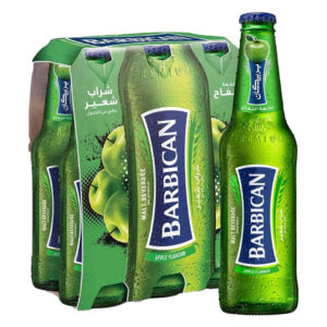 باربيكان تفاح