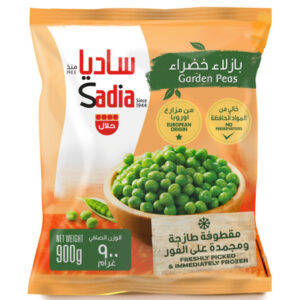 ساديا بازلاء
