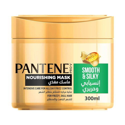 Pantene Pro-V Milky Smooth & Silky Intenive Care Nourishing Mask 300ml