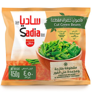 Sadia Cut Green Beans 450g