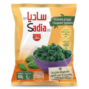 Sadia Frozen Chopped Spinach 400g