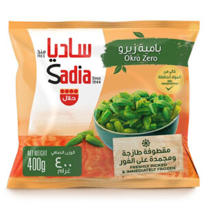 Sadia Frozen Okra Zero 400g