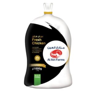 العين دجاج كامل طازج
