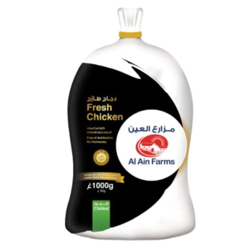 Al Ain Fresh Whole Chicken 1000g