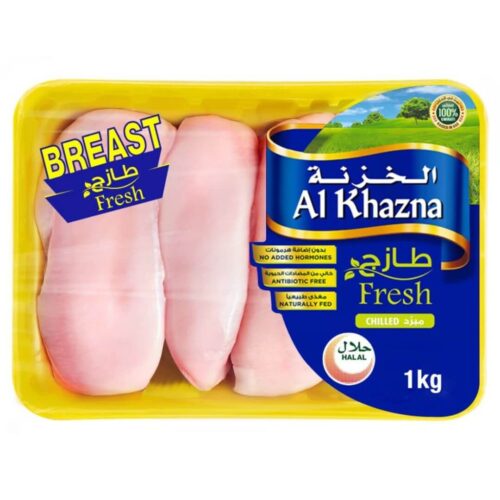 Al Khazna Fresh Chicken Breast Boneless 1kg