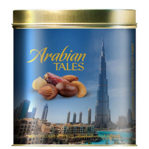 Nuts and Dates Chocolate Burj Khalifa Design 200g