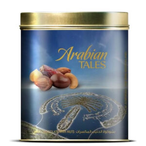 Arabian Tales Nuts and Dates 200g