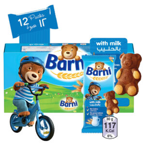 بارني كيك محشو بشوكولاتة الحليب