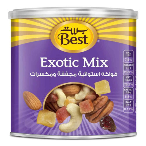 شراء مكسرات بالجملة الامارات