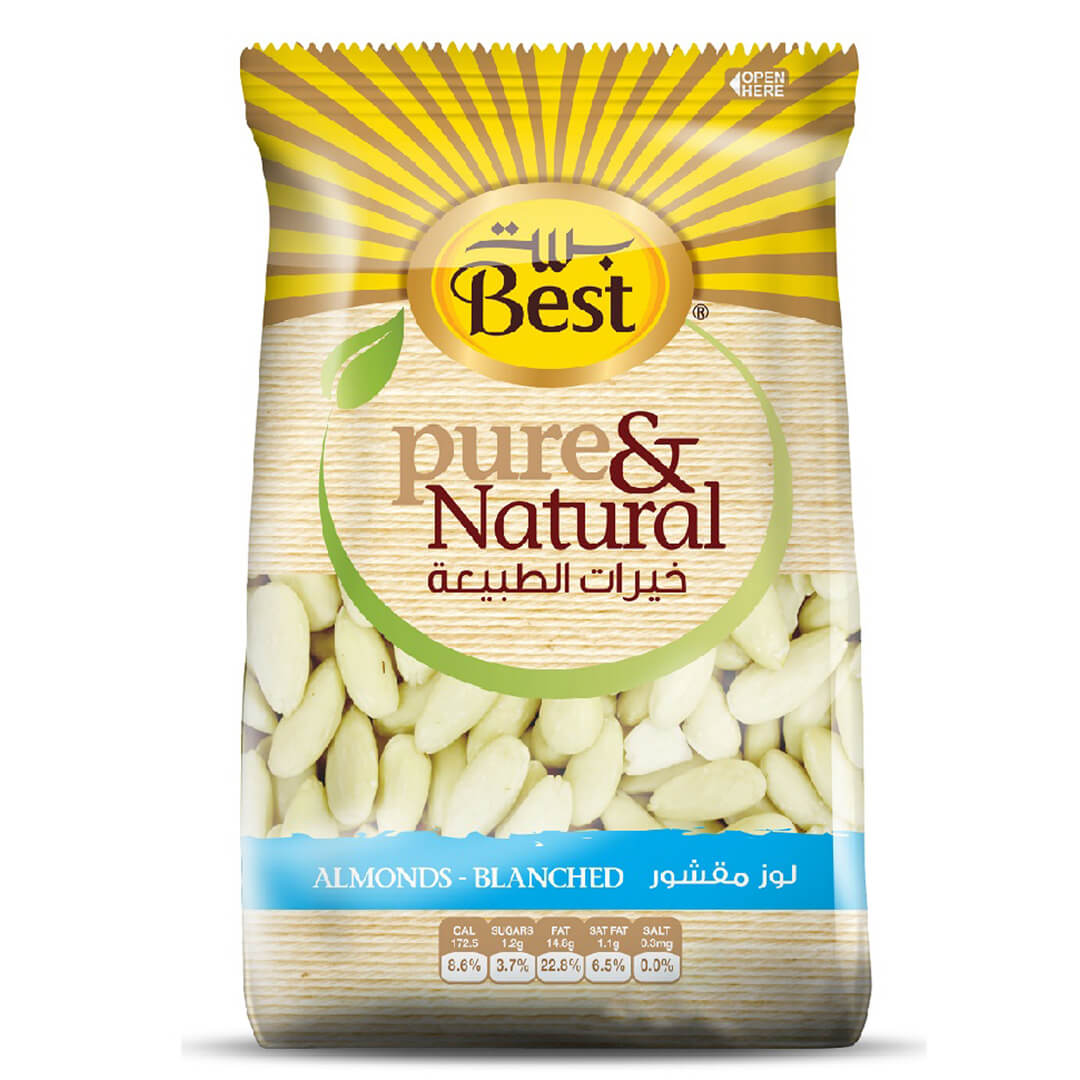 مكسرات أونلاين مع توصيل