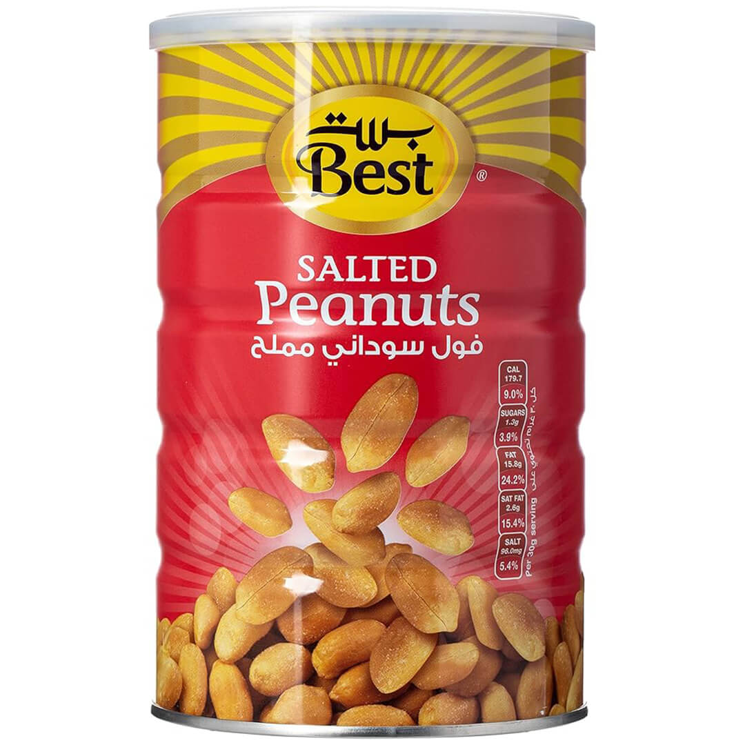 تسوق الفول السوداني أونلاين