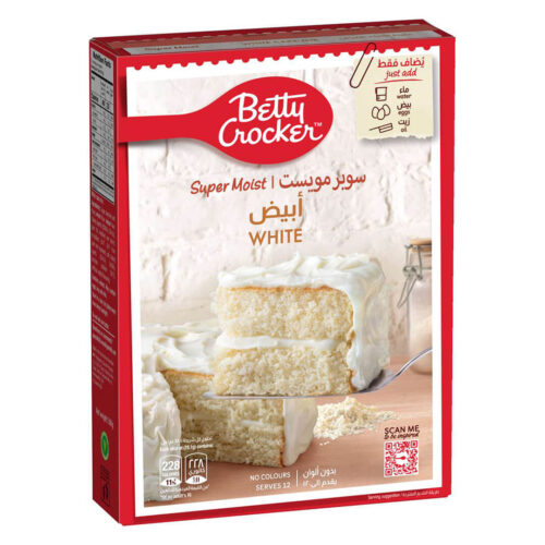 Betty Crocker Super Moist Supreme Vanilla Cake Mix 510g
