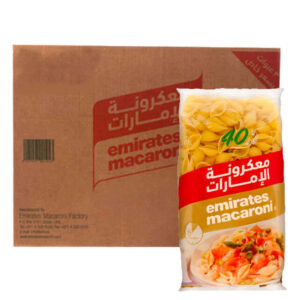 معكرونة الإمارات معكرونة أصداف كبيرة