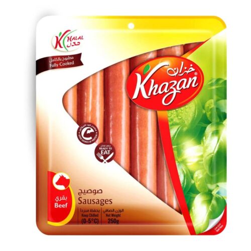 خزان نقانق لحم